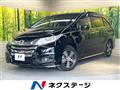2017 Honda Odyssey Hybrid