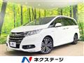 2017 Honda Odyssey Hybrid