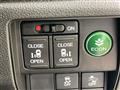 2017 Honda Odyssey Hybrid