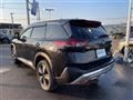 2024 Nissan X-Trail