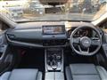 2024 Nissan X-Trail