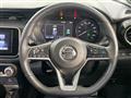 2023 Nissan KIX