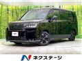 2022 Honda Step WGN