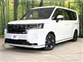 2024 Honda Step WGN