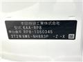 2024 Honda Step WGN