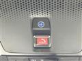 2023 Honda Step WGN