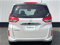 2020 Honda Freed