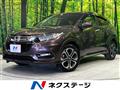 2018 Honda VEZEL