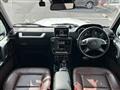 2016 Mercedes-Benz G-Class