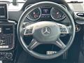 2016 Mercedes-Benz G-Class