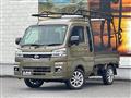 2022 Daihatsu Hijet Truck
