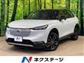 2022 Honda VEZEL