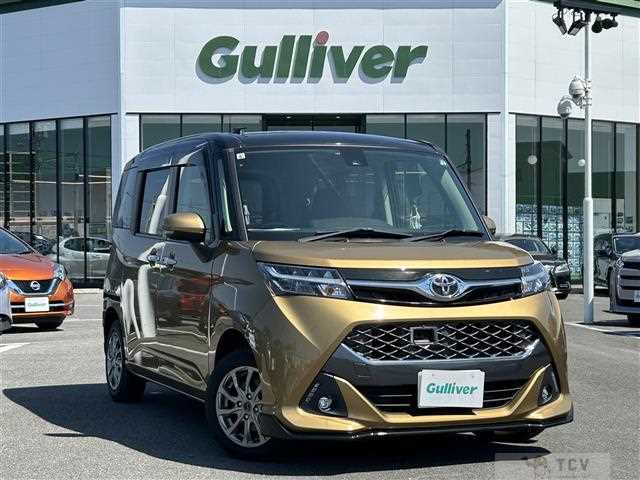 2017 Toyota Tank