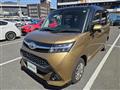 2017 Toyota Tank