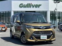 2017 Toyota Tank