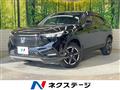 2023 Honda VEZEL