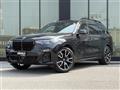 2020 BMW X7