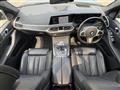 2020 BMW X7