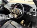 2020 BMW X7