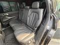 2020 BMW X7