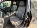2020 BMW X7