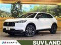 2025 Honda VEZEL