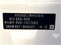 2023 Honda VEZEL