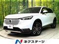 2023 Honda VEZEL