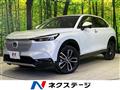 2023 Honda VEZEL