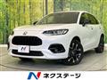 2023 Honda Honda Others