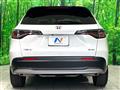 2024 Honda Honda Others