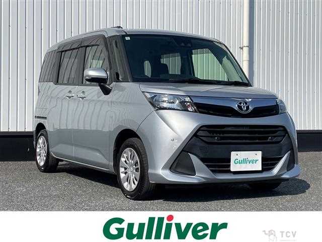 2018 Toyota Tank