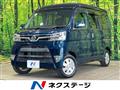 2021 Daihatsu Atrai Wagon