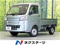 2018 Daihatsu Hijet Truck