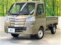 2020 Daihatsu Hijet Truck