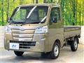 2020 Daihatsu Hijet Truck