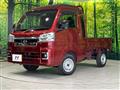 2023 Daihatsu Hijet Truck