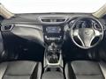 2015 Nissan X-Trail Hybrid