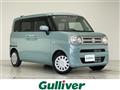 2024 Suzuki Wagon R
