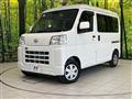 2024 Daihatsu Hijet Cargo