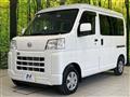 2024 Daihatsu Hijet Cargo