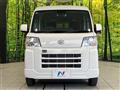 2024 Daihatsu Hijet Cargo