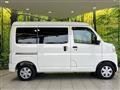 2024 Daihatsu Hijet Cargo