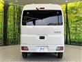 2024 Daihatsu Hijet Cargo
