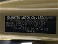 2021 Daihatsu Taft