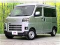 2024 Daihatsu Hijet Cargo