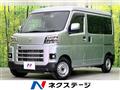 2024 Daihatsu Hijet Cargo