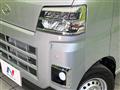2024 Daihatsu Hijet Cargo