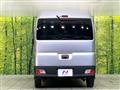 2024 Daihatsu Hijet Cargo