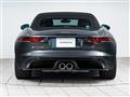 2020 Jaguar F-Type